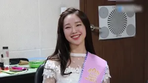 2016 부산울산 미스코리아 강x림  국산야동 한국야동