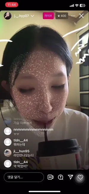 인스타 군산지효 CU편의점 벗방야노녀 (얼공)  한국야동 국산야동