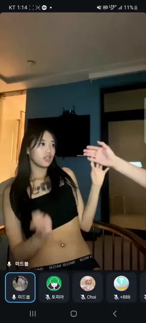 텔레그램 라이브 방종후 사까시  국산야동 한국야동
