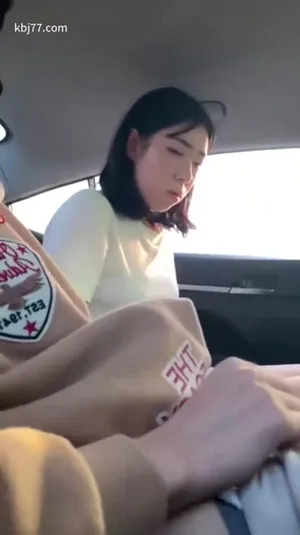 차 안의 한국인 커플  한국야동 국산야동