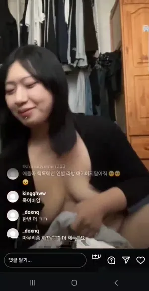 기존쎄 음지녀 변태들과 소통방송  한국야동 국산야동