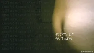 월세 대신 떡으로 월세받아가는 건물주.... 키스방건물주/보빨에 환장하는 희지  국산야동 한국야동