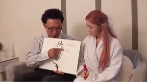 아리 겐진형섹스수업-2  한국야동 국산야동