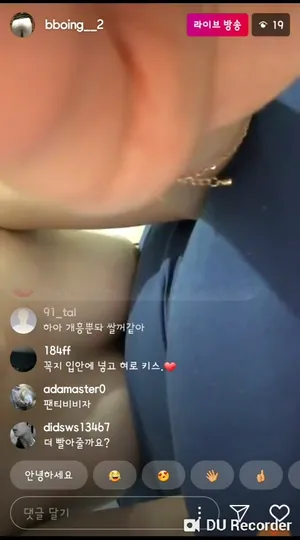 한국 원정녀 시리즈 02  한국야동 국산야동