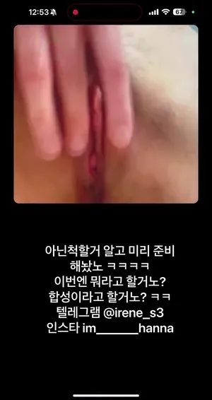 노콘 요구에 단호하게 no를 외치는 카섹 조건녀  한국야동 국산야동